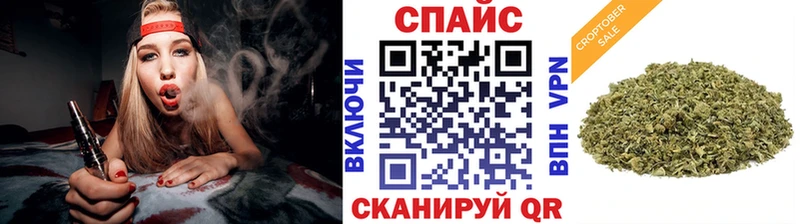 БУТИРАТ жидкий экстази  продажа наркотиков  Шатура 