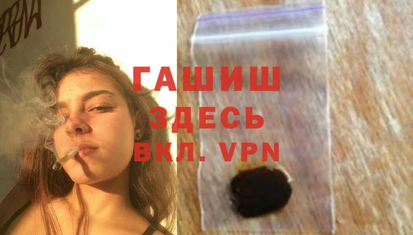 эйфоретик Балабаново