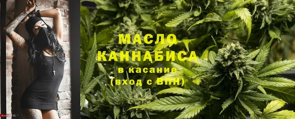 ALPHA-PVP Баксан