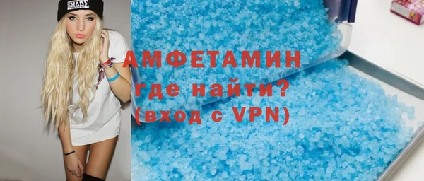 эйфоретик Балабаново