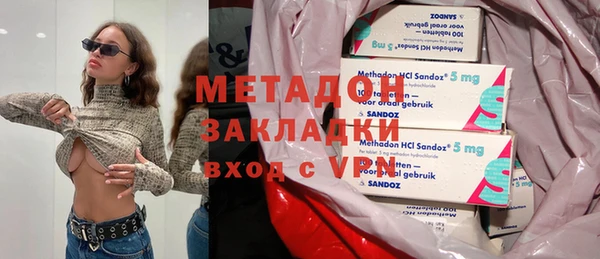 ALPHA-PVP Баксан